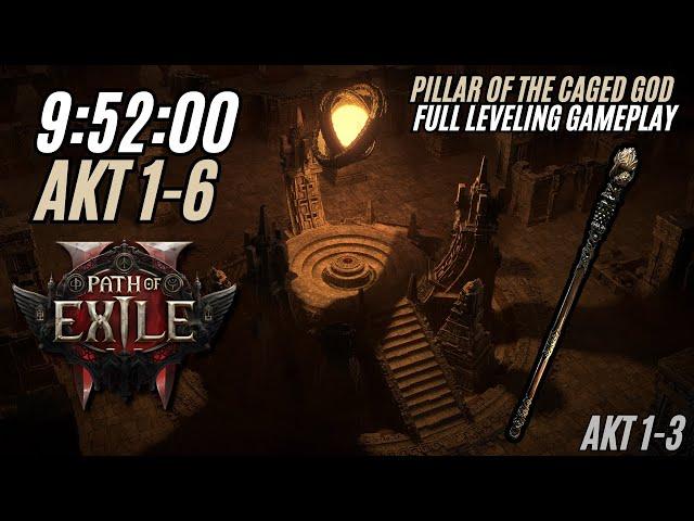 Alle Akte in unter 10 Stunden mit Pillar Gemling Merc Part 1 | Path of Exile 2 Kampagne