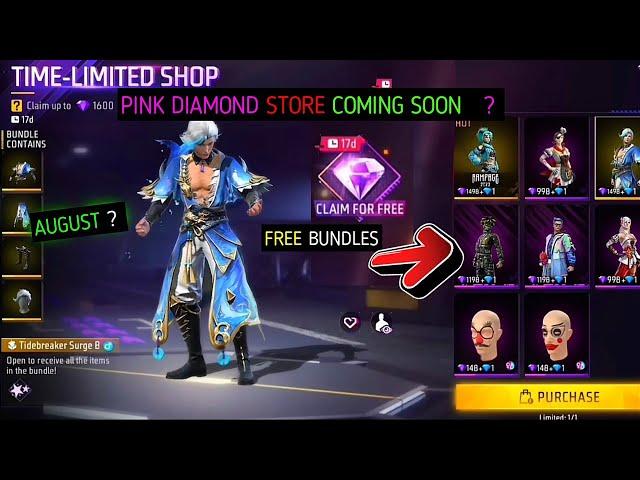 PINK DIAMOND STORE RETURN | OB46 UPDATE | FREE FIRE NEW EVENT | UPCOMING EVENT FREE FIRE | FREE FIRE