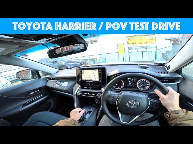 2020 Toyota Harrier - Test Drive - POV with Binaural Audio