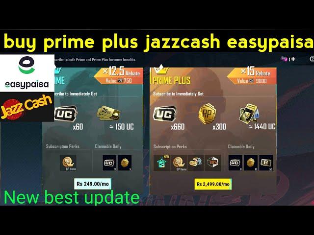 HOW TO BUY PRIME PLUS IN PUBG MOBILE IN PAKISTAN | HOW TO BUY PUBG PRIME PLUS USE JAZZCASH EASYPAISA