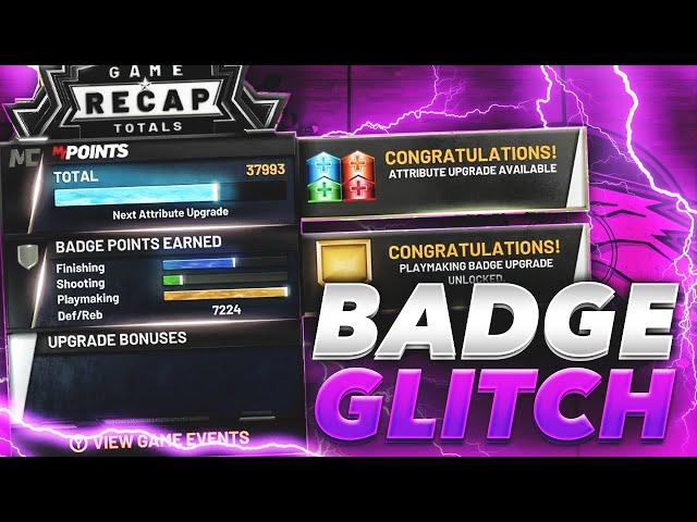 * NEW* NBA 2K21 BADGE GLITCH FULL TUTORIAL! (PS4 & XBOX)