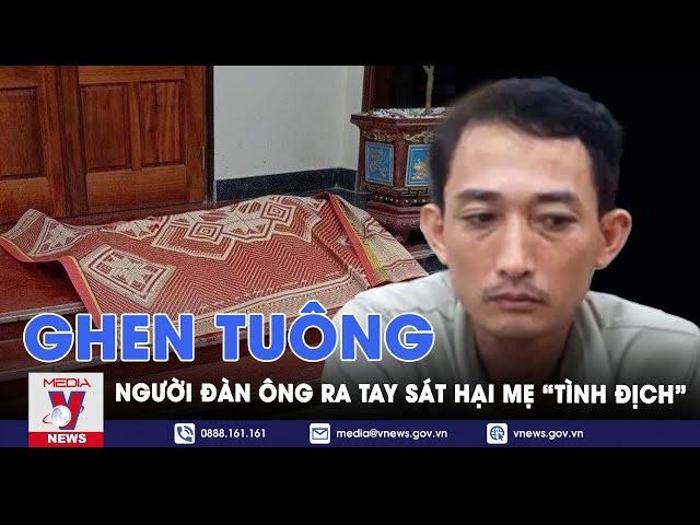 Tin tức 24h tối 30/6: Ghen tuông, người đàn ông ở Hải Dương gây ra trọng án khiến 1 người tử vong