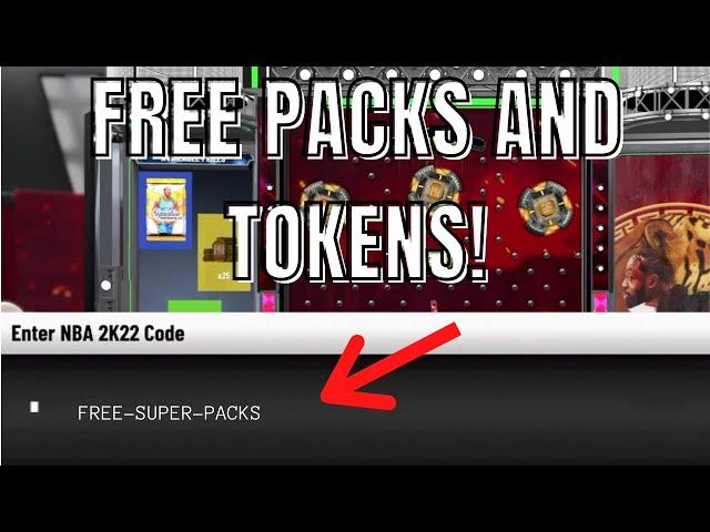 HUGE LOCKER CODES! 2 NEW LOCKER CODES THAT ARE GREAT! NBA 2k22 My Team Locker Codes