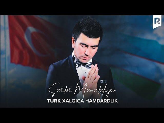 Sardor Mamadaliyevn - Turk xalqiga hamdardlik (Official Music)