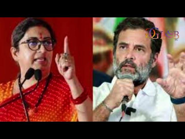 Rahul Gandhi vs Smriti Irani in Amethi again  How the contest will be in 2024