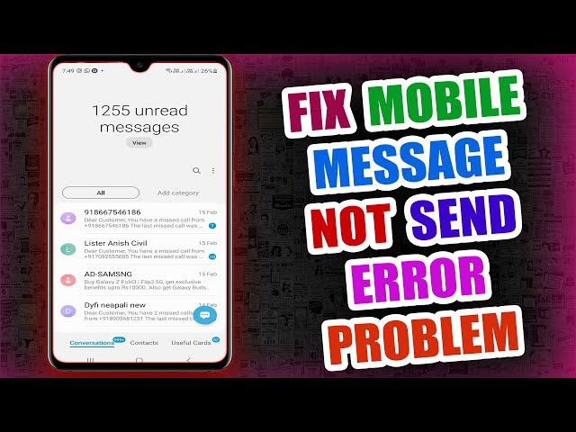 How To Fix Message Not Send Problem In Tamil | Fix SMS Sending Failed Problem