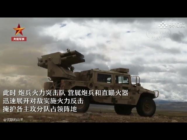 Dongfeng EQ2050 MLRS: China's High-Mobility Firepower for Modern Warfare