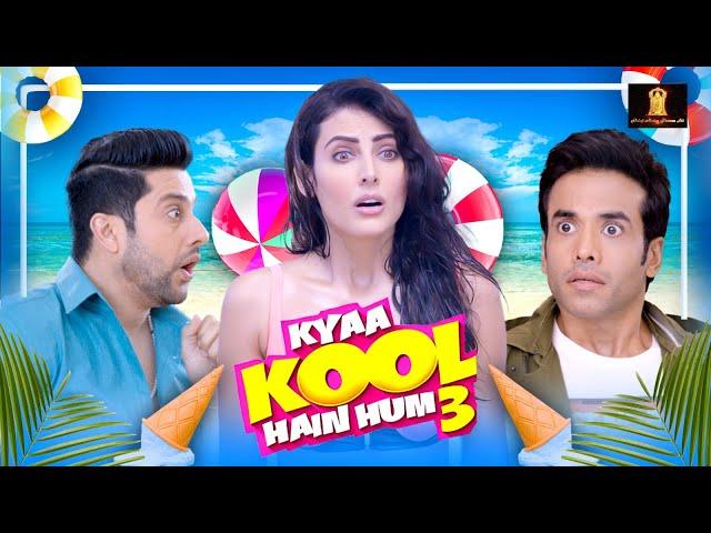 Kyaa Kool Hain Hum 3 Full Movie | Bollywood | Comedy Movie | Tusshar Kapoor | Riteish Deshmukh