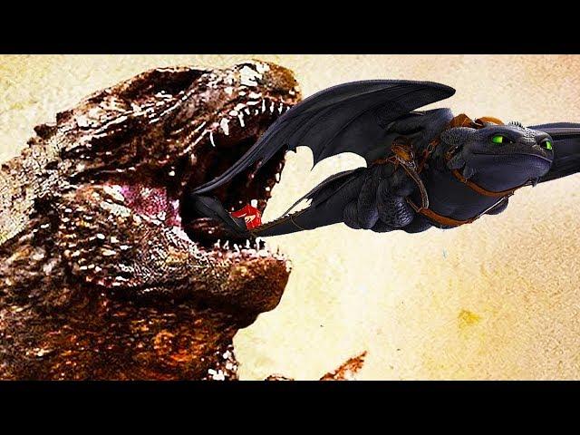 GODZILLA vs TOOTHLESS. How to train your dragon 3