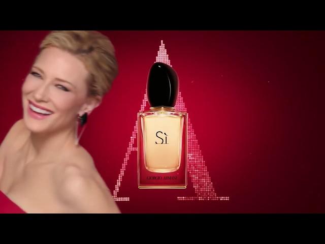 Музыка из рекламы Giorgio Armani - Sì (Cate Blanchett) (2017)