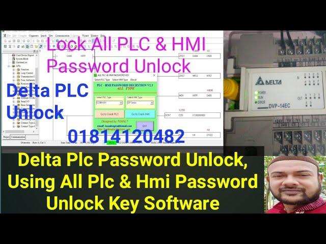 Delta Plc Password Unlock, Using All Plc & Hmi Password Unlock Key Software