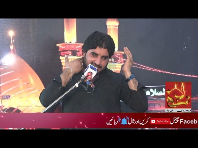 Musiab 28 Rajab Madina sy Karbala Rawangi By Zakir Syed Imran Haider Kazmi