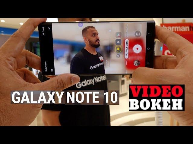 Galaxy Note 10 Plus Blur Video Background | Live Focus Effect | Bokeh