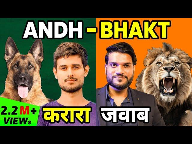 How Indian Youth BRAINWASHED by Dh*uv Rathee ! Dark reality by Arvind Arora !