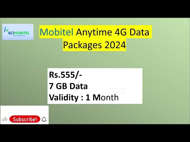 Mobitel anytime data packages price 2024 /new data package /Mobitel