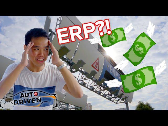 What is ERP and how does it work? | Auto Driven