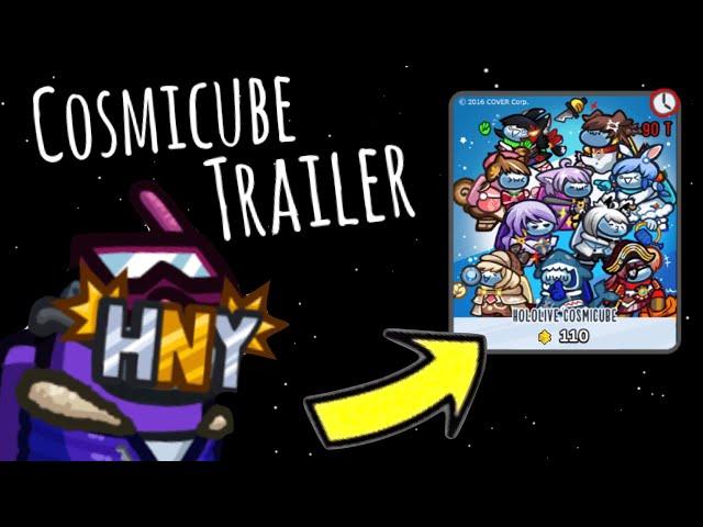 AMONG US! New Cosmicubes Update my Own Trailer #2