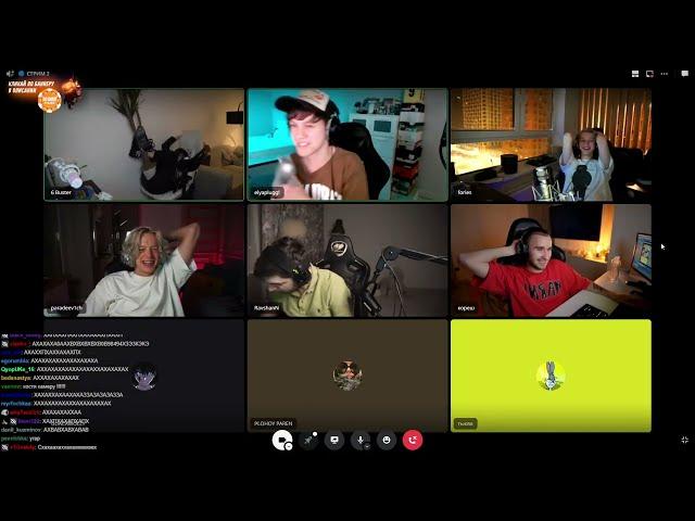 КОРЕШ УГАРАЕТ СО СЛАВЫ БУСТЕРА/Twitch