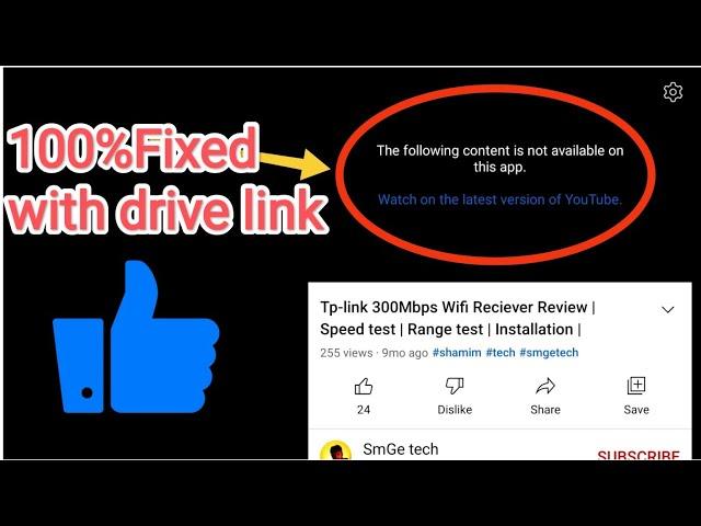 How to Fix YouTube vanced Problem | The Following content is not available on this app