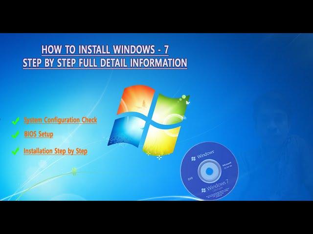 How to Install Windows -7 in PC & Laptop From DVD easy method in Telugu