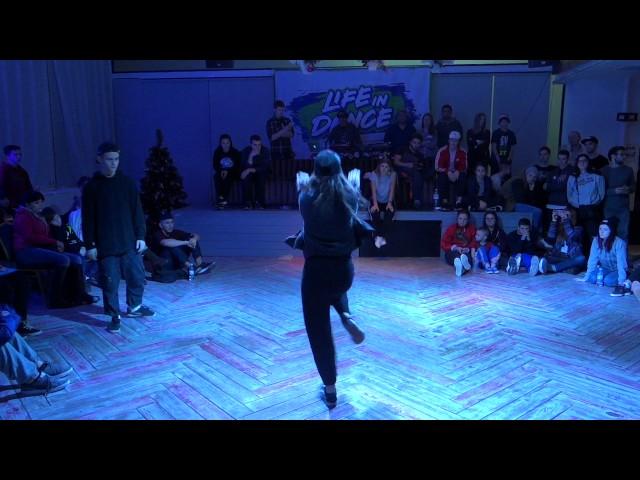 Lisa Kochubey/ Life in dance battle