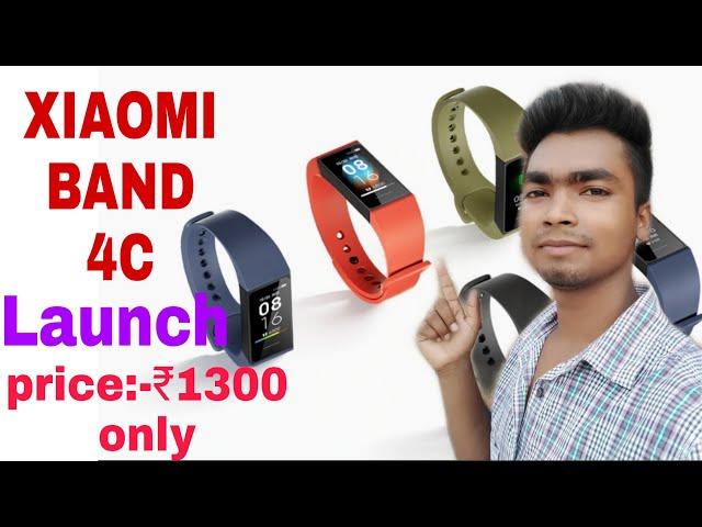 Xiaomi Band 4C l price, Feature and more l Technical Gurudev 