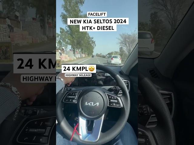 KIA SELTOS HTK PLUS 2024 FACELIFT AVERAGE / MILEAGE TEST ON HIGHWAY #kia #seltos #kiaseltos #average