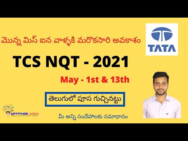 TCS NQT Notification for May |