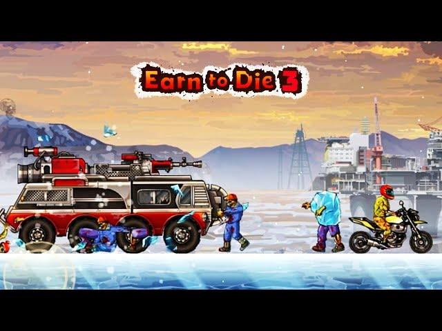 Earn to Die 3 #2 ДОЕХАТЬ ЧТОБЫ ВЫЖИТЬ   Машины против зомби АПОКАЛИПСИС прохождение игры про машинки