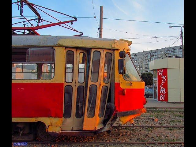 Kharkiv tram after derailment | TRAM CRASH | Сходження з рейок | Трамвай Харкова