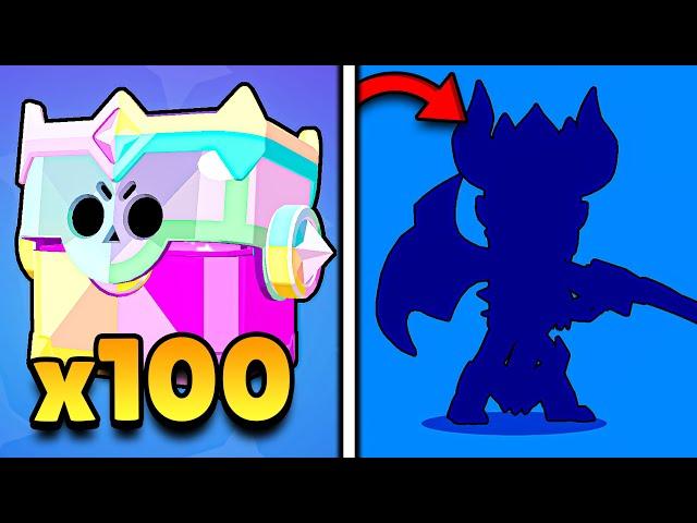 I open 100 Ultra Box in Brawl Stars - See What I Got! 