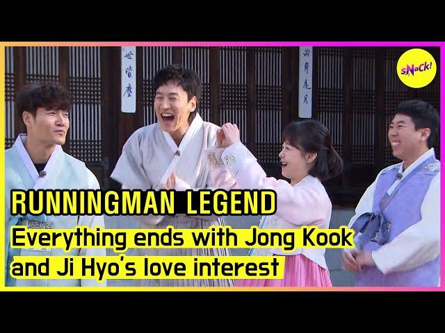 [RUNNINGMAN THE LEGEND]Everything ends with Jong Kook and Ji Hyo's love interest(ENGSUB)