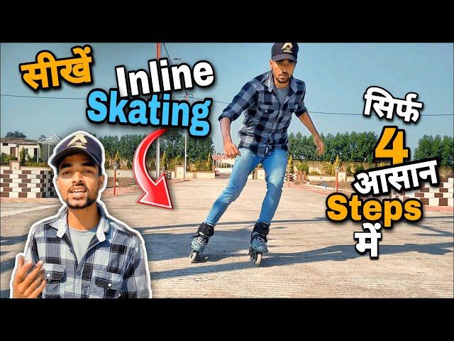 How to Start Inline skating in Only 4 Simple Steps // Skating Lessons for Beginners