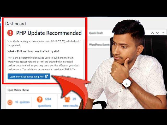 PHP Update Required | How to Update PHP Version in WordPress Website in Hindi