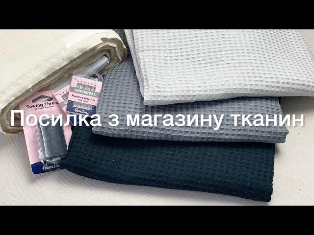 Шию Ідеальні Вафельні Рушники для Кухні 