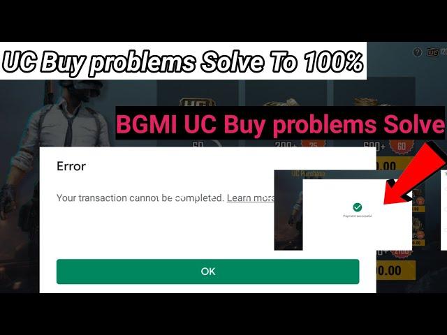 How to BGMI UC Buy problems Solved your transaction cannot be completed Problem Solve | Error Fix 