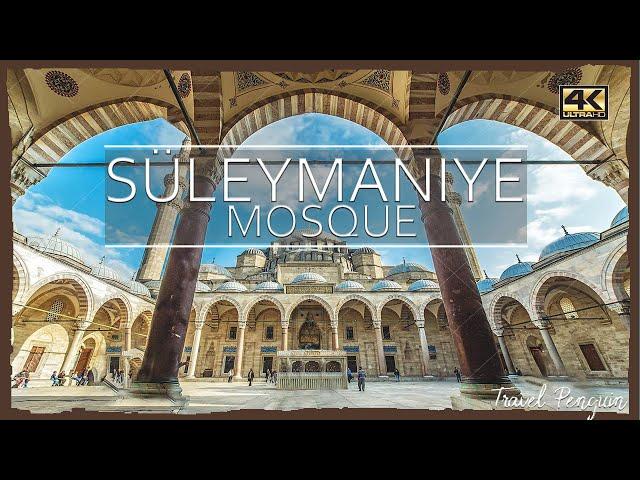 MOSQUE SÜLEYMANIYE - Istanbul ● Turkey【4K】Cinematic  [2020]