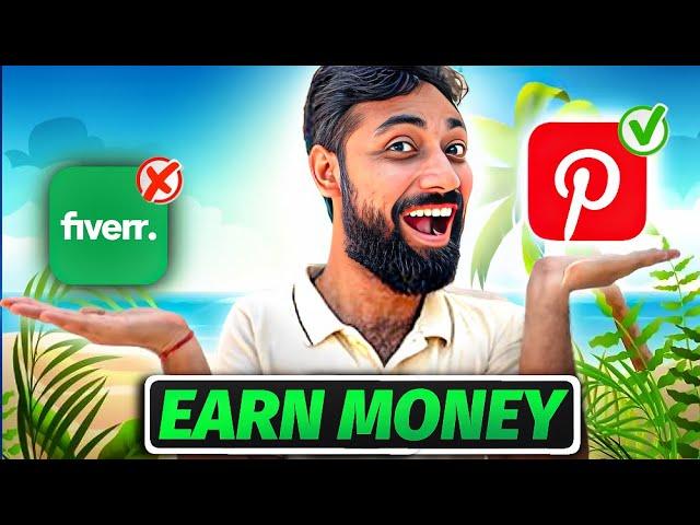 ₹ लाखों  कमाओ Pinterest से  | Pinterest Affiliate Marketing | Pinterest Se Paise Kaise Kamaye