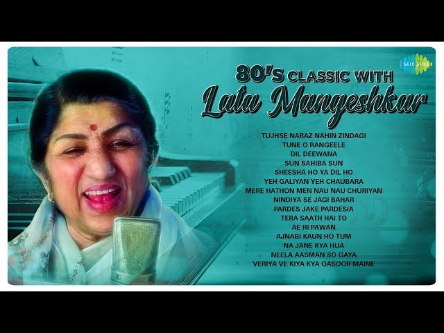 80's classic with Lata Mangeshkar | TUJHSE NARAZ NAHIN ZINDAGI | TUNE O RANGEELE | IL DEEWANA