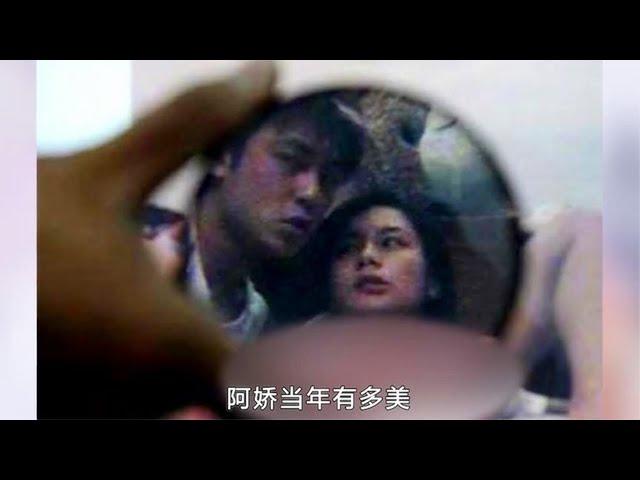 阿娇当年有多美？与陈冠希“恋爱间”照片流出，难怪可以征服男神