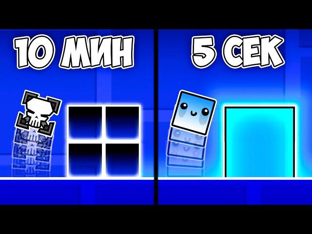 Я ЗАТРОЛЛИЛ ДРУГА СЛОМАННЫМ МОДОМ В БИТВЕ СТРОИТЕЛЕЙ | Geometry Dash