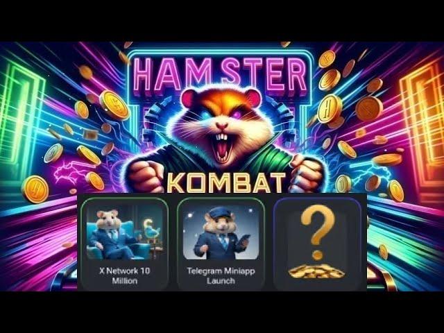 Хамстер Комбат комбо карты сегодня 14 сентября - 15 сентября! Combo Hamster Kombat 14.09 - 15.09