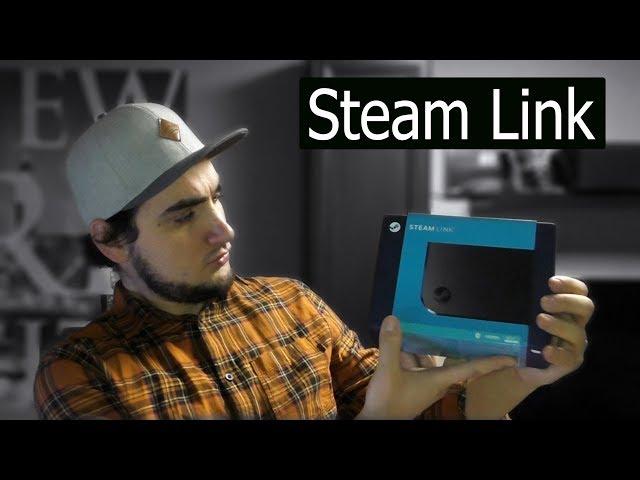 ПРО Steam Link