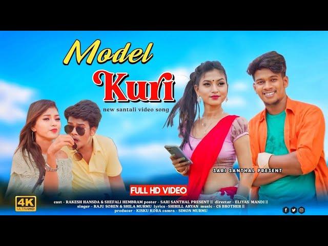 New Santali Video 2024 | Model Kuri Full Video | Rakesh Hansda & Shefali Hembram