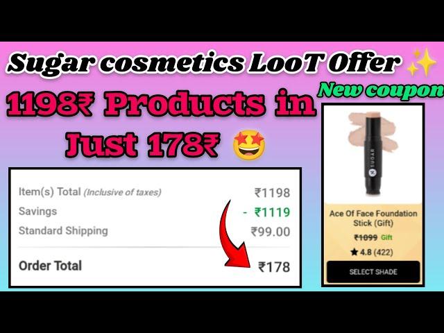 Sugar FREE Products |1200₹ products in 178₹ |Sugar New coupon| Nykaa Coupon Code 2025 #lootoffer