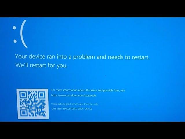 Lenovo IdeaPad 5 Inaccessible Boot Device BSOD After Firmware BIOS CMOS Update Fix Repair