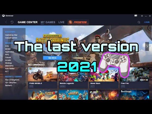 download gameloop for pc 2021