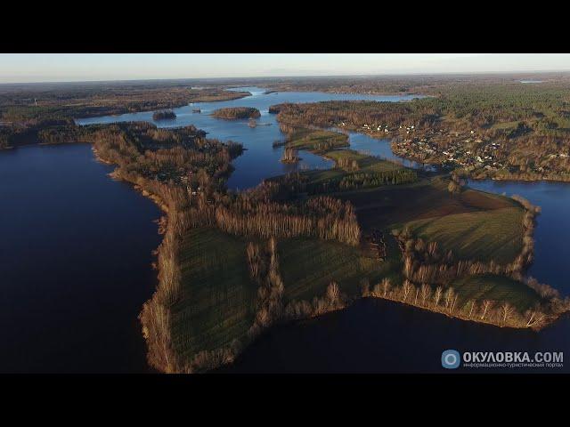 Окуловский район и город Окуловка