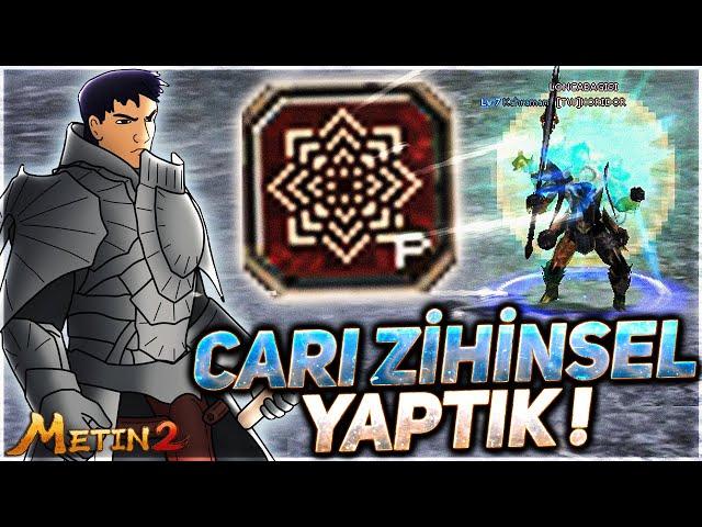 ALDIĞIM EN İYİ KARAR ÇARI ZİHİNSEL YAPMAK OLDU METİN2 TR BAGJANAMU