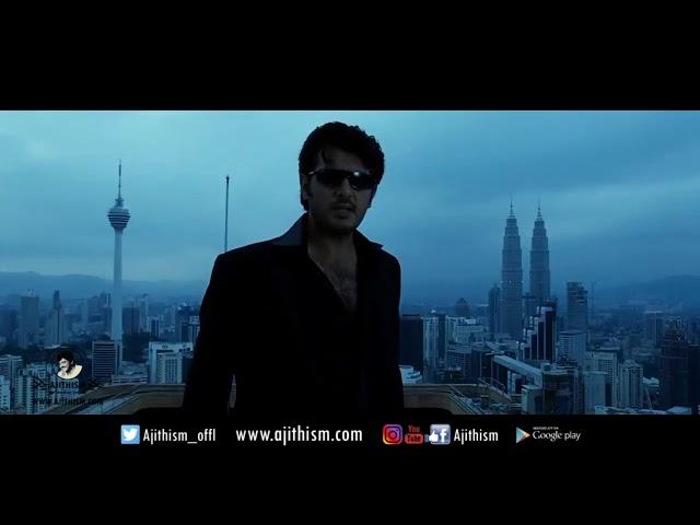 Thala Ajith's Billa   I am Back   Interval Block